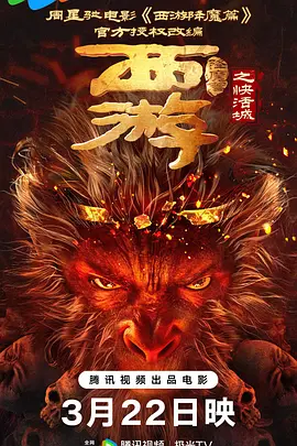 亚洲免费一级视频