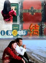 亚洲免费一级视频