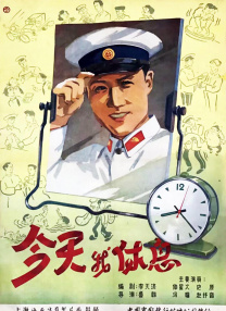 亚洲免费一级视频